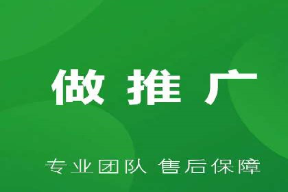 某某sem代运营推广公司成功案例：提升品牌曝光率