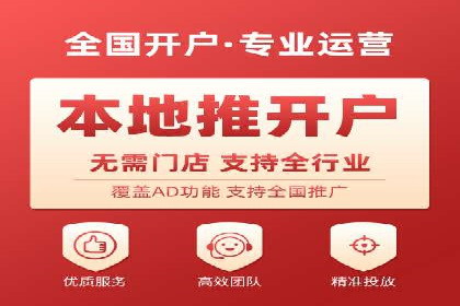 成功案例：推广信息流如何助力品牌增长
