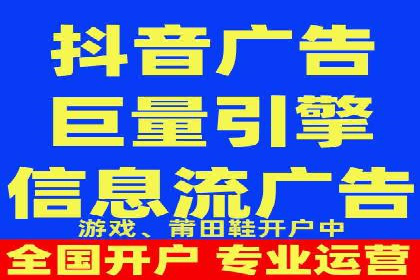 百度竞价广告运营的技巧与误区：成功案例解析